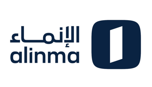 CO-K-TRB26 - Alinma Bank - Platinum Sponsor