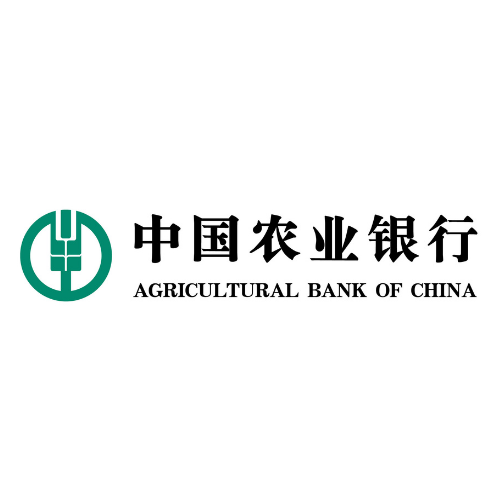 MBL26 - Agricultural Bank of China - Silver Sponsor
